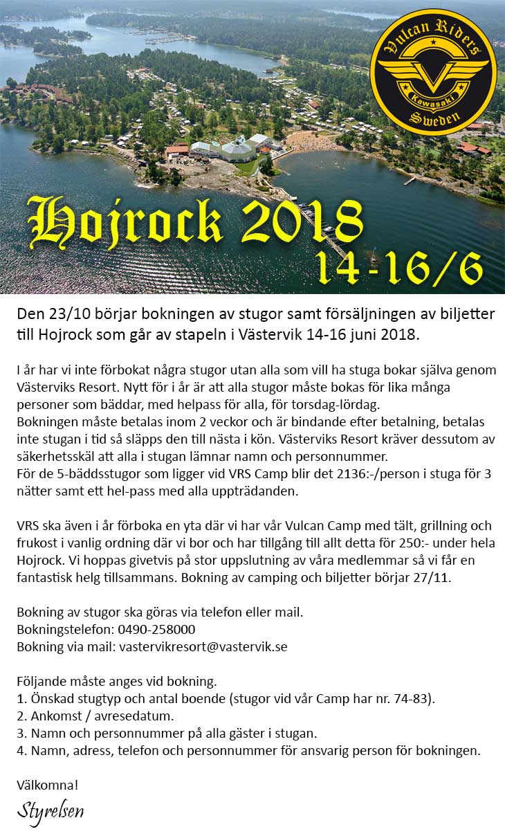 Hojrock 2018, 14-16/6